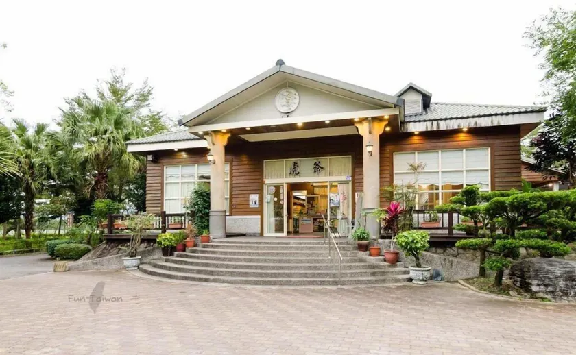 Hoya Spa Hotel - Image 1