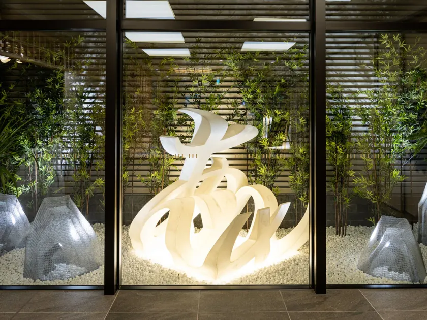 La'gent Hotel Kyoto Nijo - Image 1