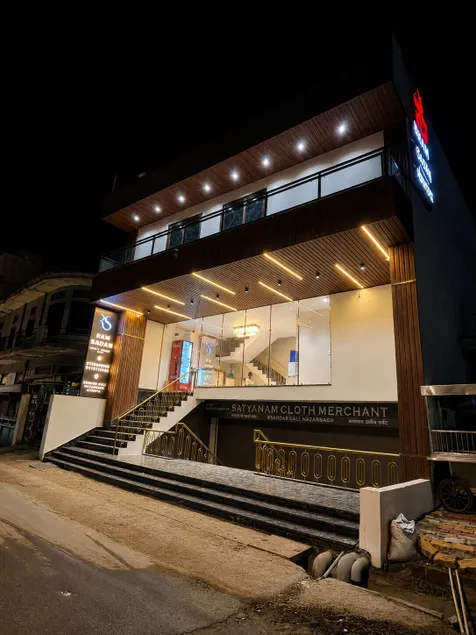 Hotel Ram Sadan - Image 1