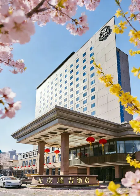 The St. Regis Beijing - Image 1
