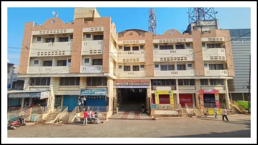 Amogha International Hotel - Image 1