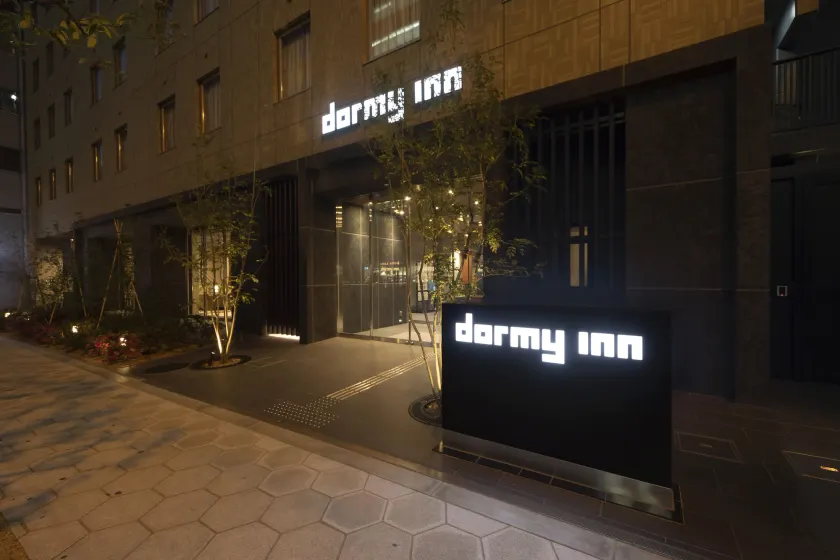 Dormy Inn Osaka Tanimachi - Image 1