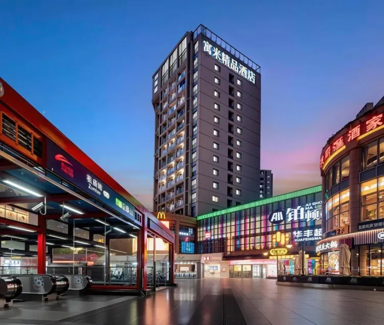 Yumi Apt Foshan Zumiao Metro Station - Image 1