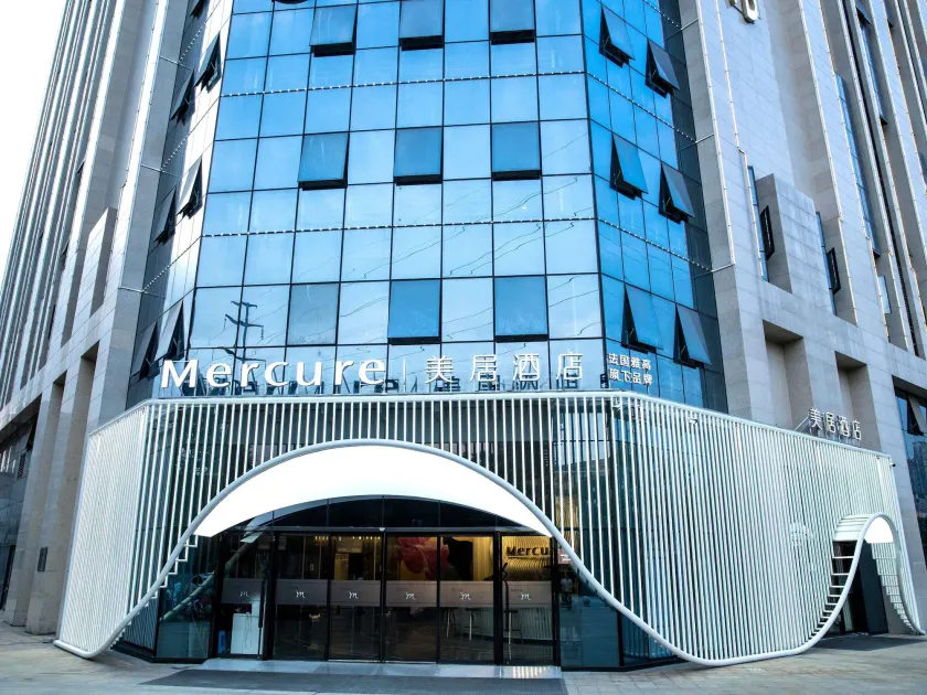 Mercure Chengdu Xindu - Image 1