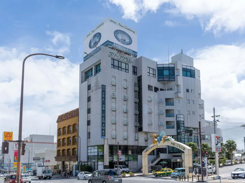 Hotel New Century - Image 1