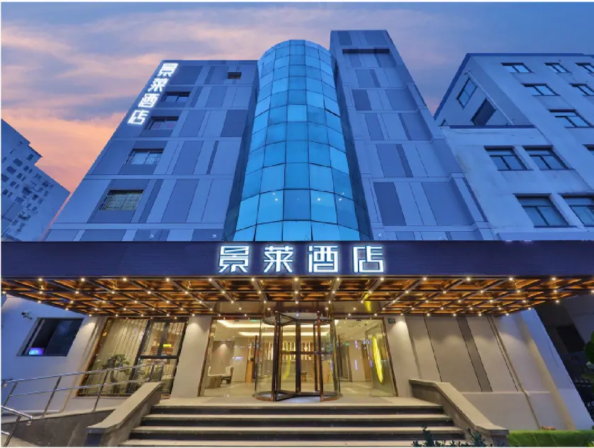 Jinglai Boutique Hotel, Shanghai Lujiazui Oriental Pearl Tower - Image 1