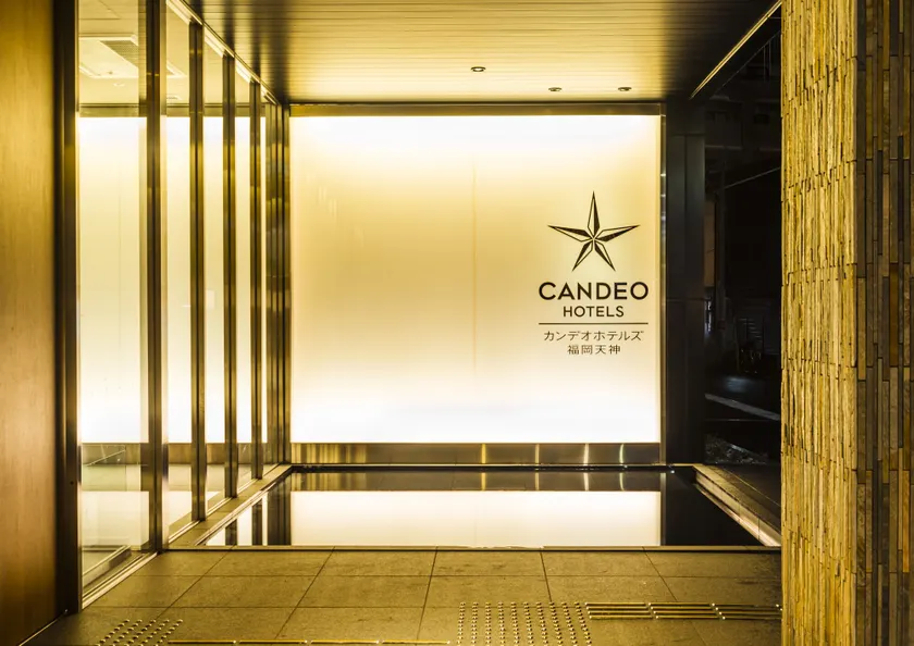 Candeo Hotels Fukuoka Tenjin - Image 1