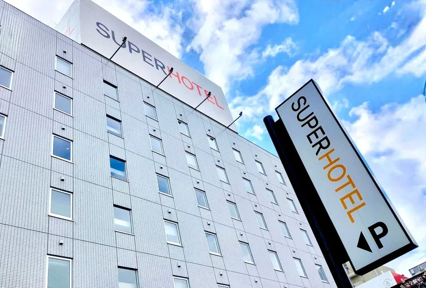 Super Hotel Kitami - Image 1