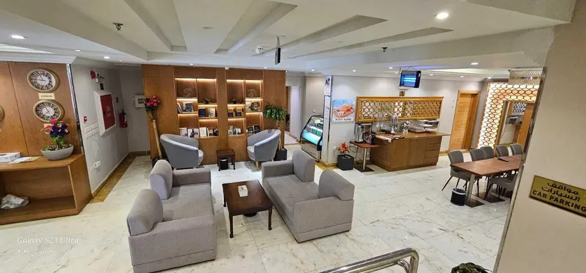 رام جده Ram Jeddah - Reception