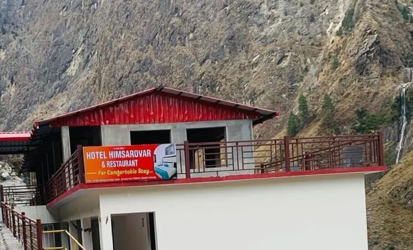 Hotel Himsarovar And Restaurant - Image 1