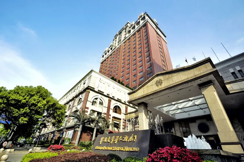 Grand Pacific Hotel Ningbo - Image 1