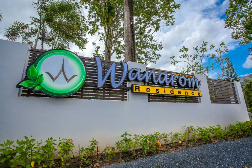 Wanarom Residence Hotel - Image 1