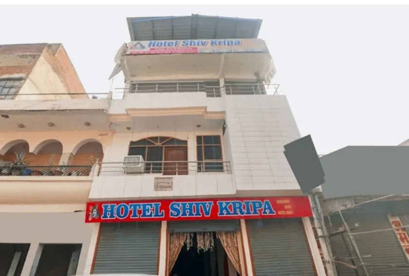 Hotel Shiv Kripa - Image 1