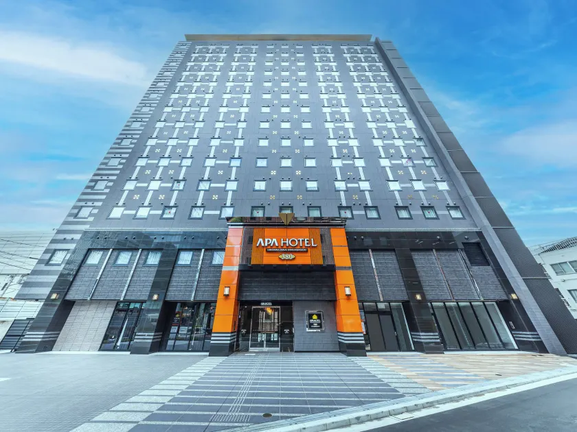 APA Hotel Hiroshima Ekimae Shinkansenguchi - Image 1