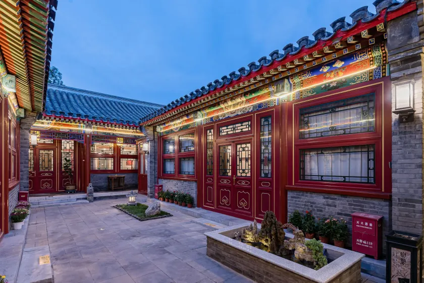 Liuli Tile Courtyard Hotel Tian Anmen Wangfujing Houhai - Image 1