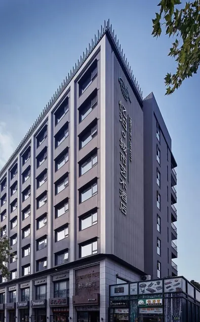 EBO Hotel Hangzhou Wulin - Image 1