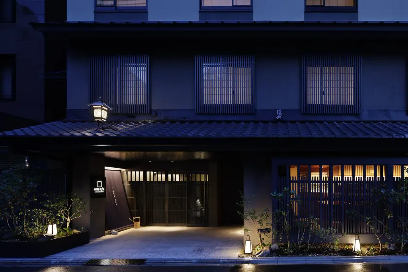 Hotel Resol Kyoto Shijo Muromachi - Image 1