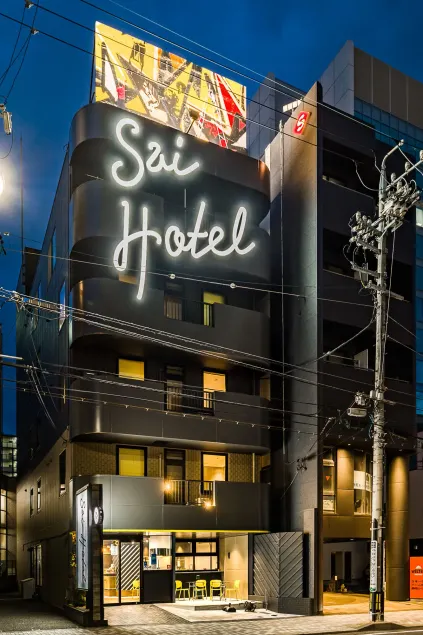 Sai Hotel - Image 1