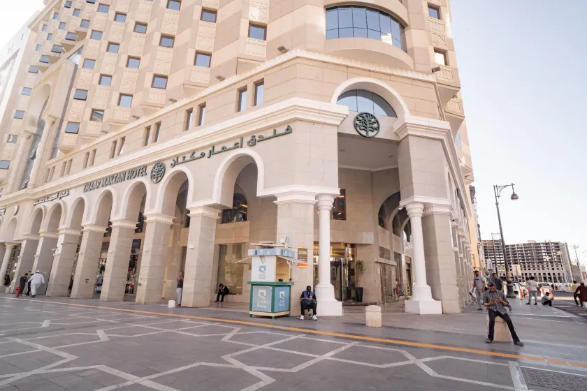 Emaar Al Mektan Hotel - Image 1