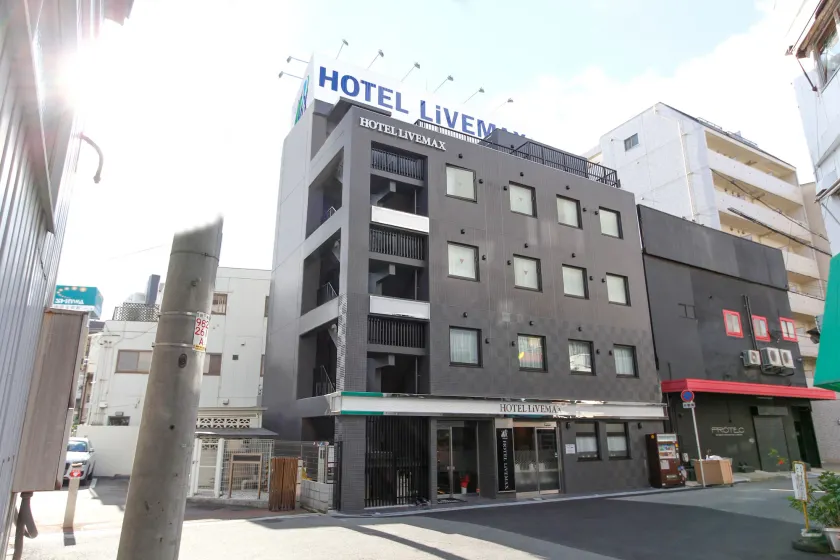 HOTEL LiVEMAX Osaka Umeda Nakatsu - Image 1
