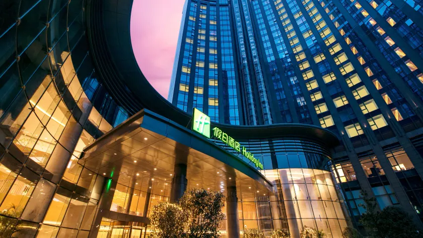 Holiday Inn Hangzhou Gongshu by IHG - Image 1