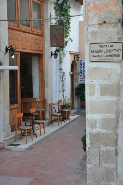 Pension Castello - Image 1