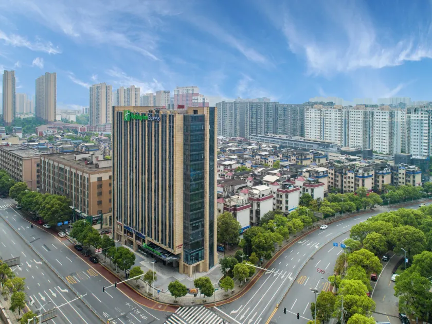 Holiday Inn Express Changsha Shengfu by IHG - Image 1