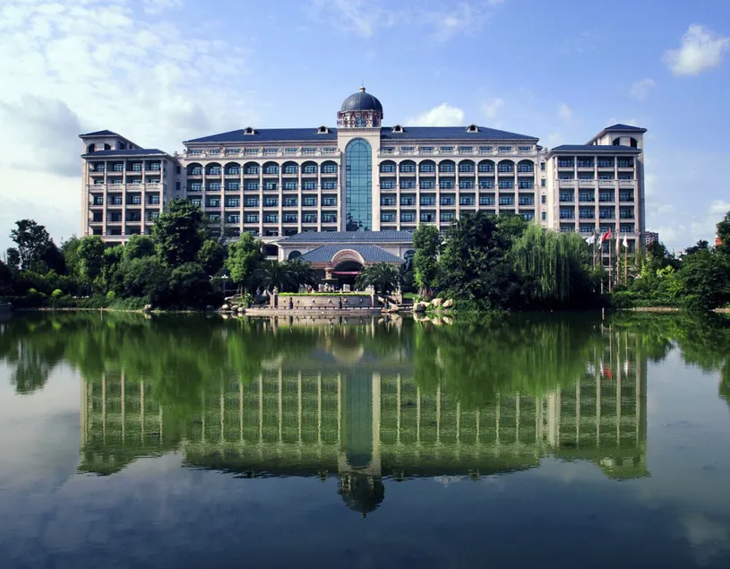 Hengda Hotel Nanjing - Image 1