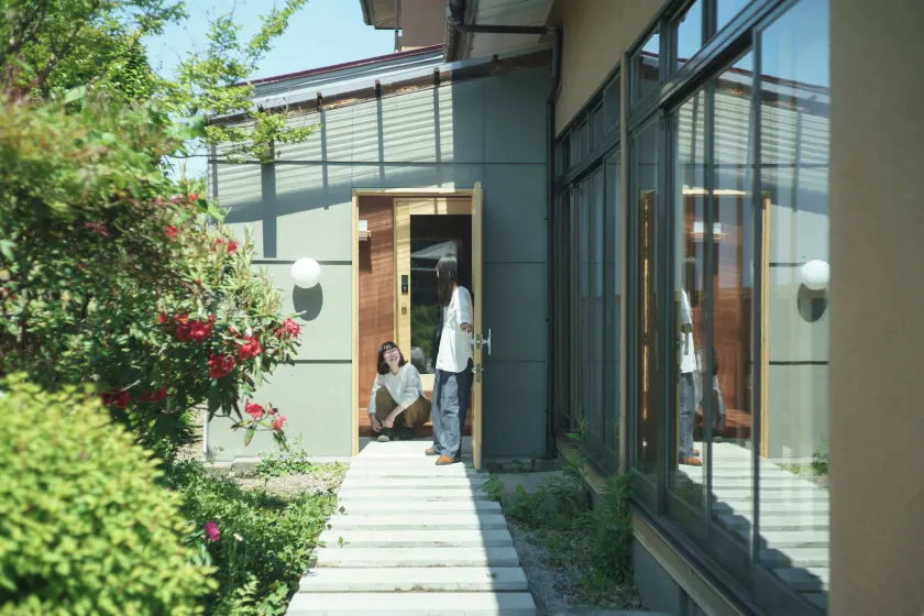 Ichi to Koji - Image 1