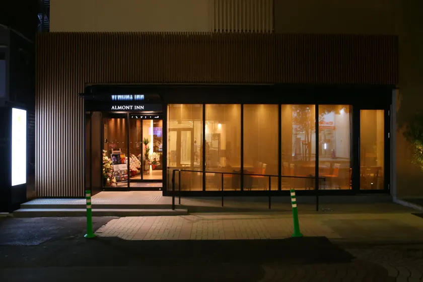 Almont Inn Shonan Fujisawa - Image 1