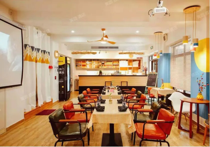 enjoy youth hotel - Lobby