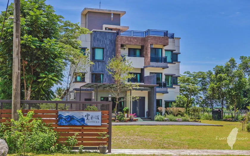 Cloud There House - Image 1