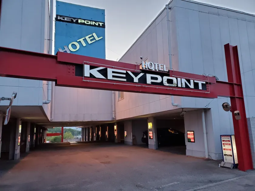 Hotel Pinon - Adult Only - Image 1