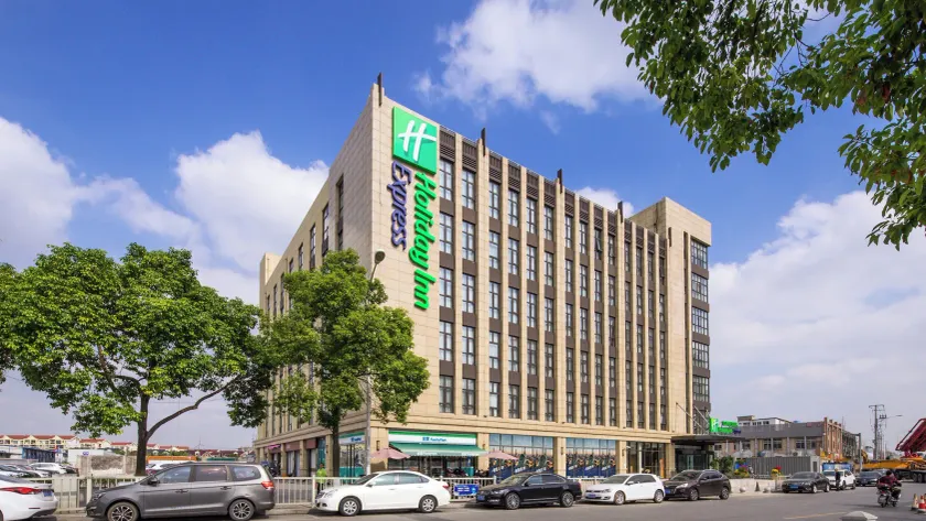 Holiday Inn Express North Shanghai Hongqiao CBD - Image 1