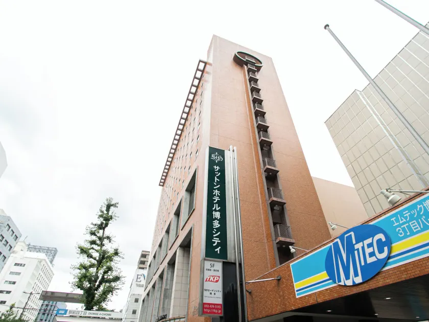 Sutton Hotel Hakata City - Image 1