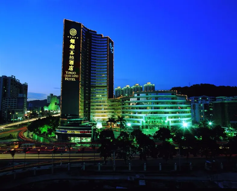 Yindo Jasper Hotel Zhuhai - Image 1
