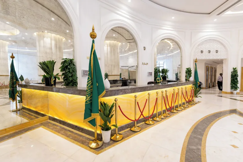 فندق أبراج المسك Abraj Almisk Hotel - Reception