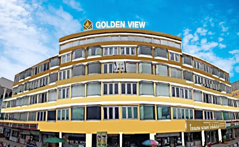 Navanakorn Golden View - Image 1