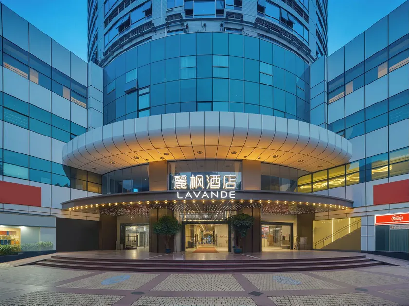 Lavande Hotel Guangzhou Beijing Road Pedestrian Street Haizhu Square Metro Station Branch - Free Deliver Service to Canton Fair Complex During Canton Fair Period - Image 1