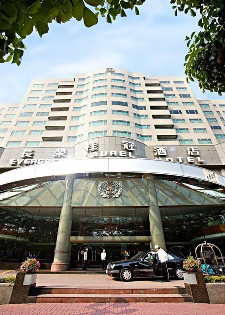 Evergreen Laurel Hotel - Taichung - Image 1