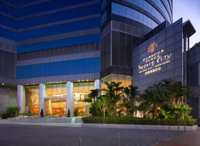 Harbour Plaza Resort City - Image 1