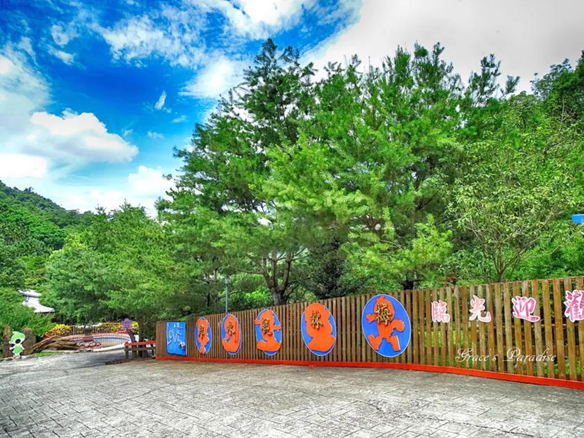 Maylin Resort - Image 1