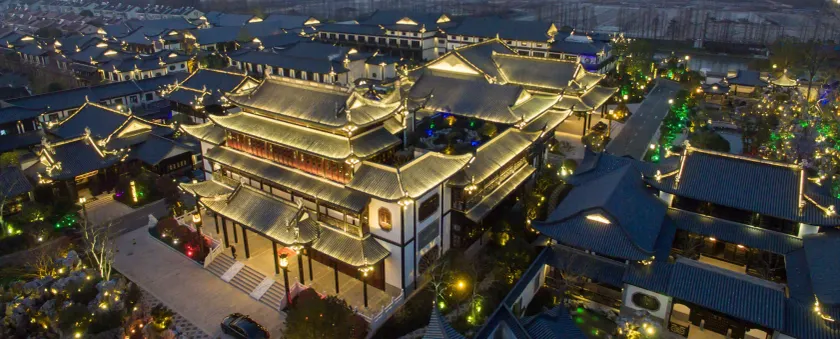 Royal Garden Hotel Shanghai - Image 1