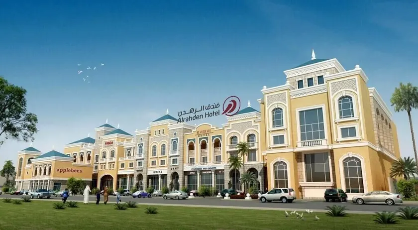 Al Rahden Hotel - Image 1