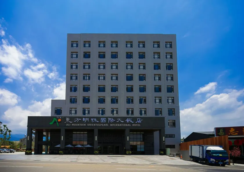 Chiayi Oriental Pearl International Hotel - Image 1