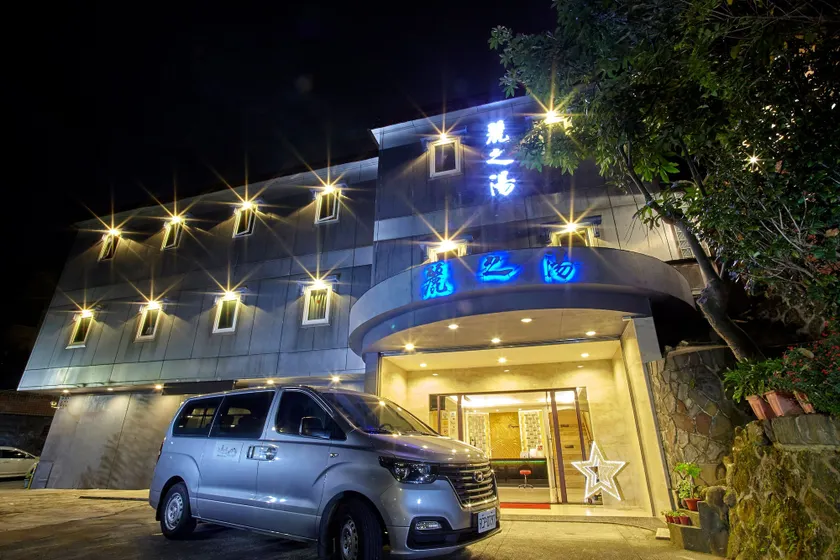 Gorgeous Hot Spring Resort - Image 1