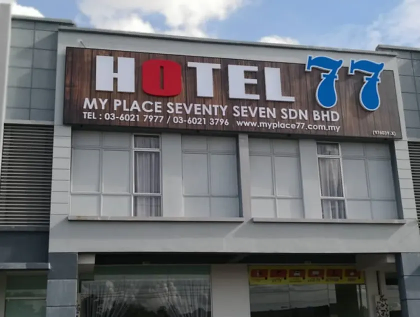 Hotel 77 Rawang - Image 1