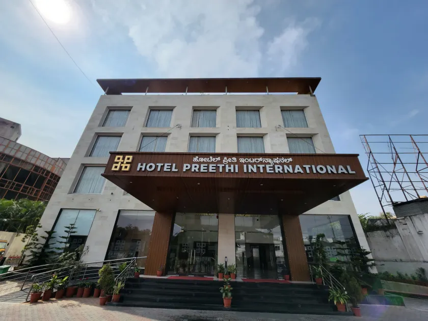 Hotel Preethi International - Image 1