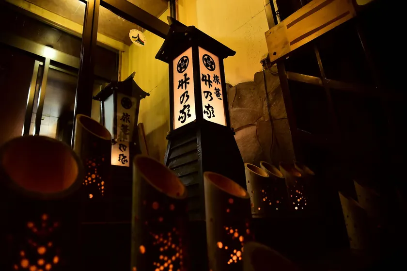 Takenoya Ryokan (Guest House Takenoya) - Image 1