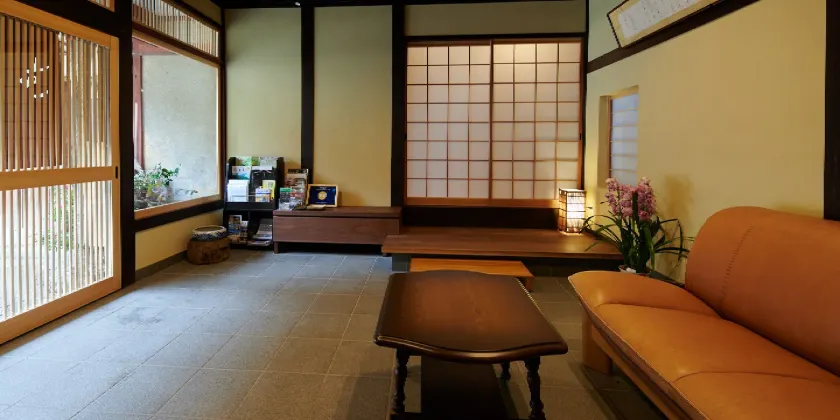 Ryokan Kigusuriya - Image 1